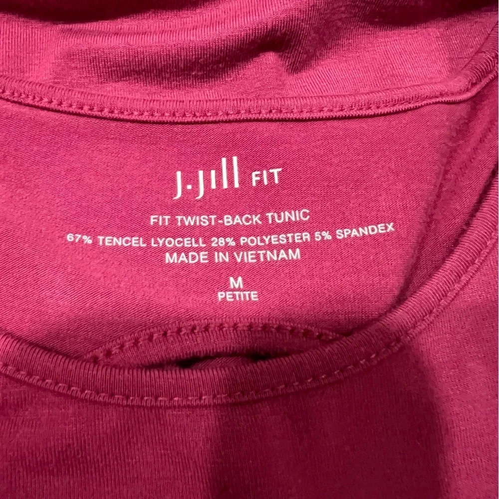 J.Jill Raspberry Fit Twist Back Tunic Medium Petite - Picture 5 of 9